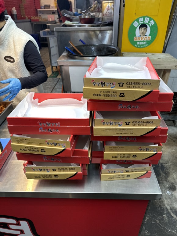 중앙 닭 이미지