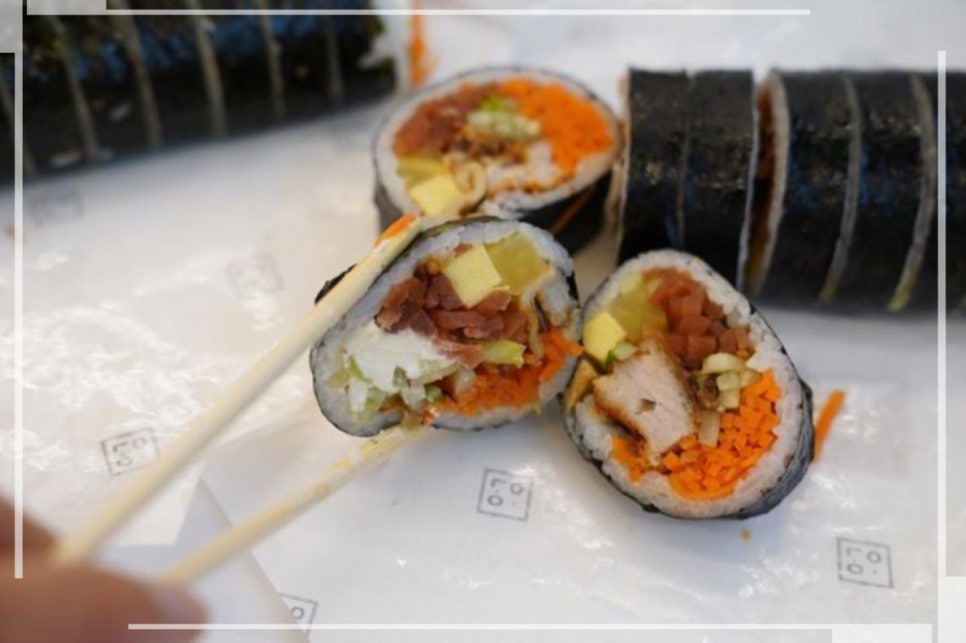 다채로운김밥 이미지