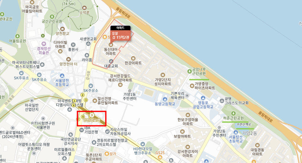 대아건설(주) 이미지
