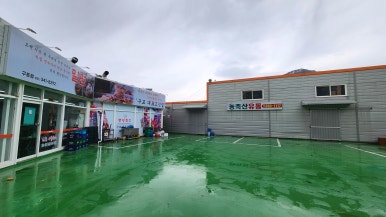 지니축산 이미지