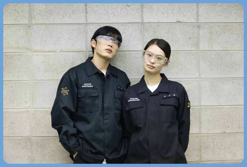 미래취업정보 이미지