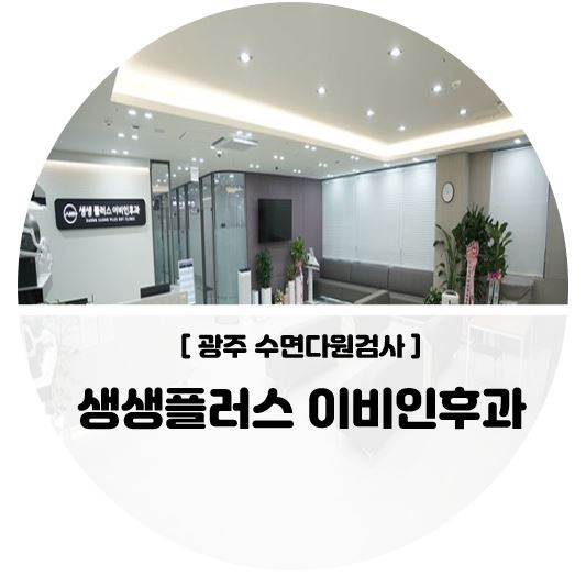 다원플러스 이미지