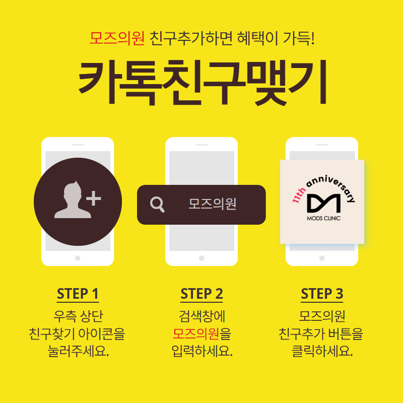청담더케어 이미지