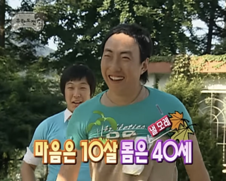 마이따 이미지