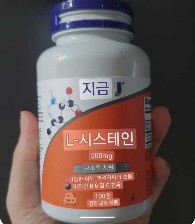 엘씨푸드 이미지