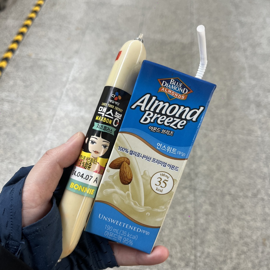 도성에너지 이미지