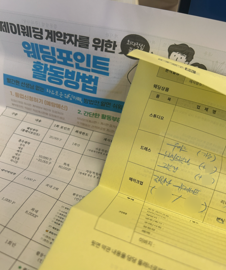 (주)투두투어 이미지