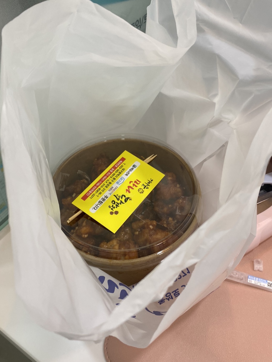미진이네분식 이미지
