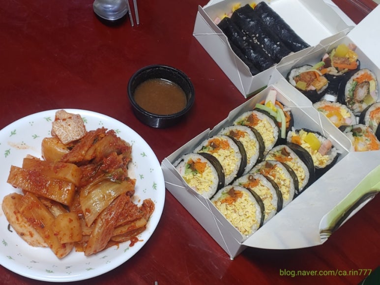 쏭김밥 이미지
