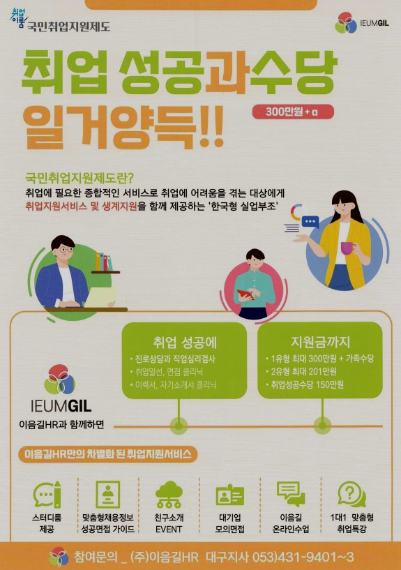 우진분식 이미지