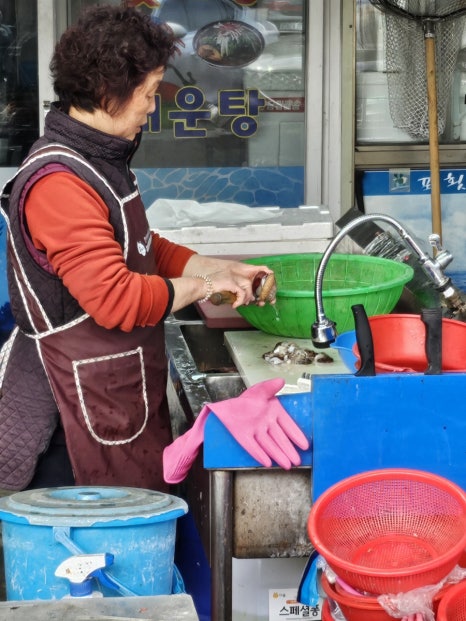 고포회집 이미지