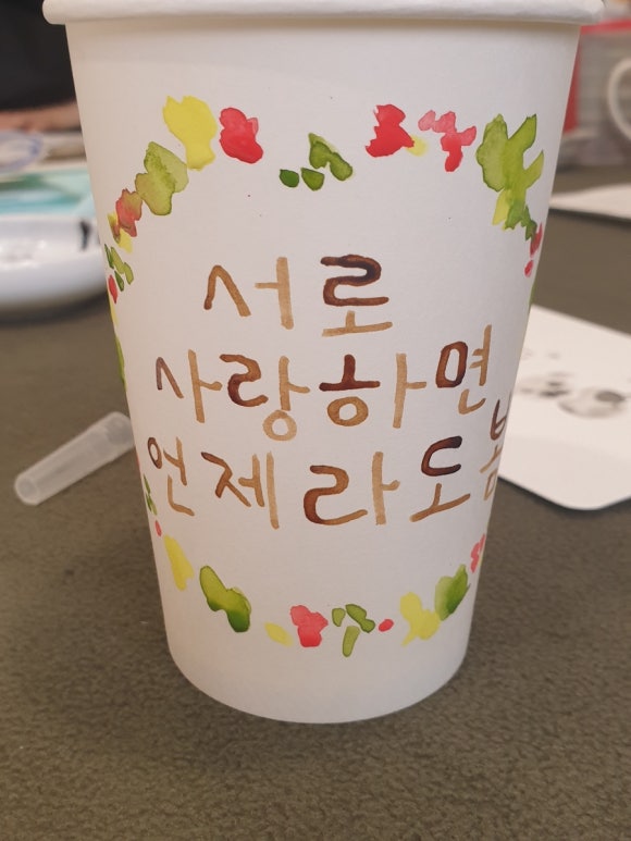 피피랩스튜디오 이미지