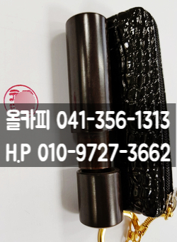 올카피 이미지