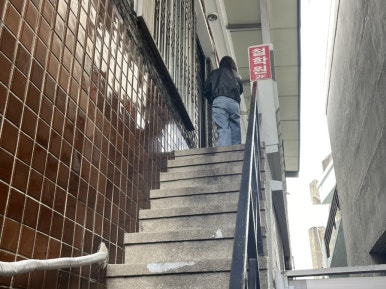 동광미용실 이미지