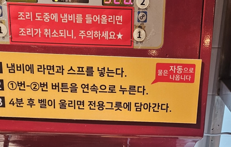 막창도둑김해 이미지