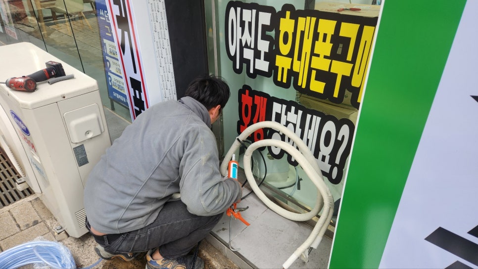 중고휴대폰판매 이미지