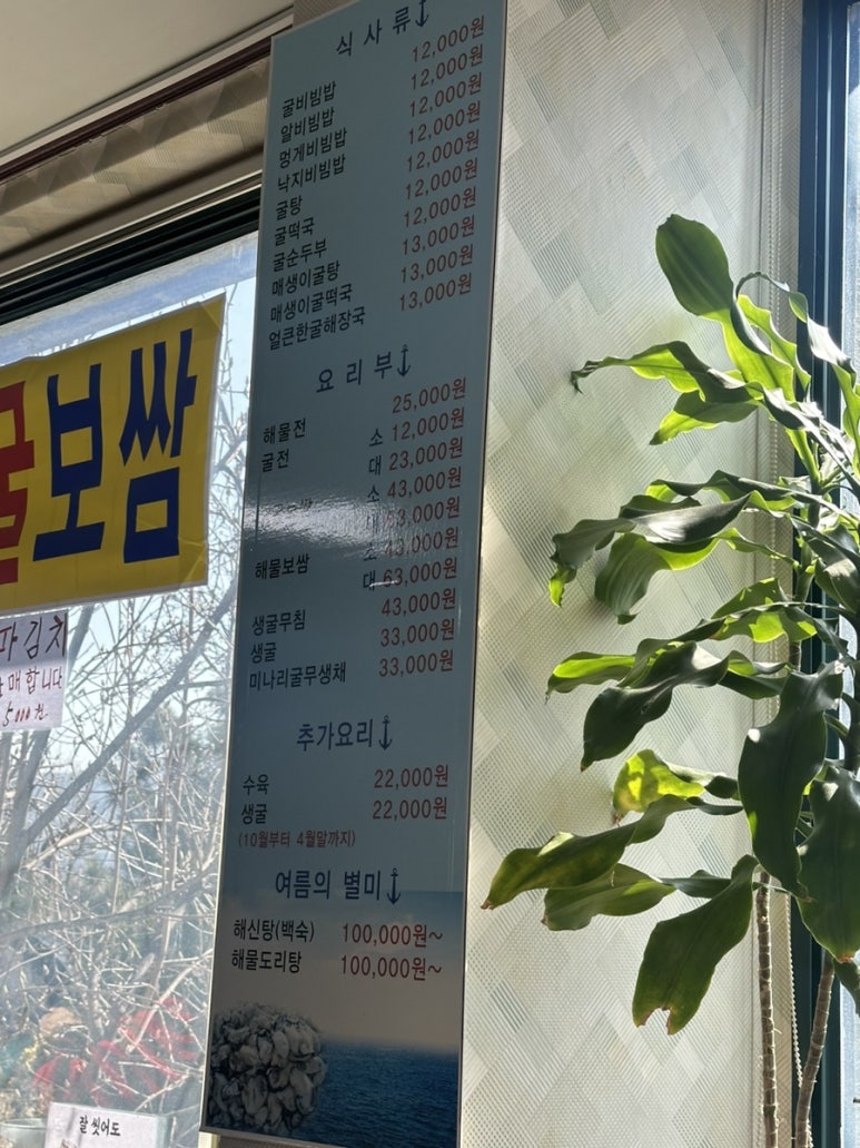 소담세무회계 이미지