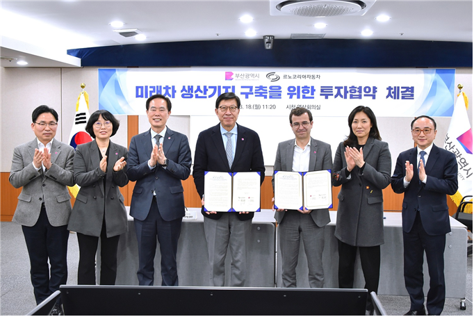 (주)긍정과미래 이미지
