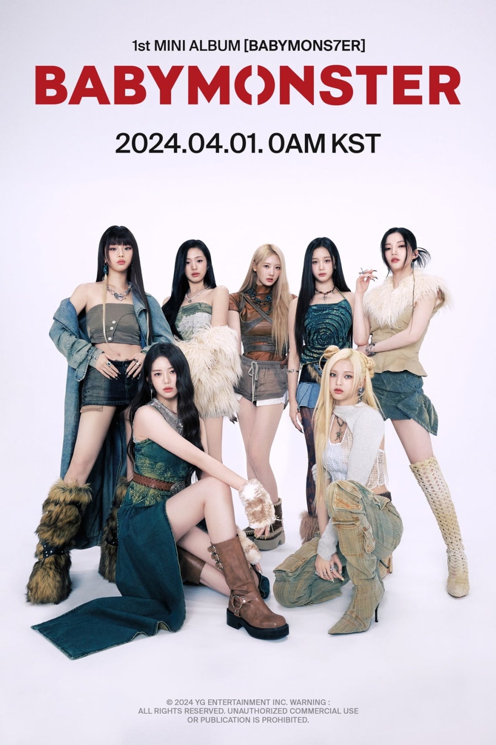 씨 유 데어(see you There) 이미지
