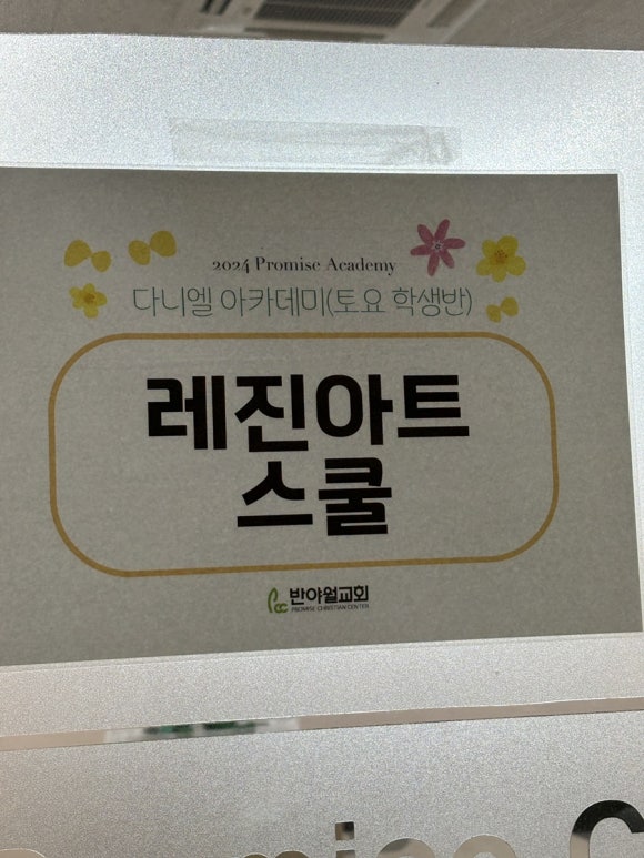 러브업스튜디오 이미지