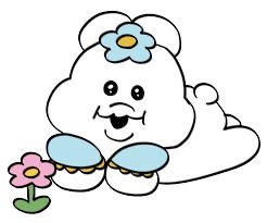 겨울잠 이미지