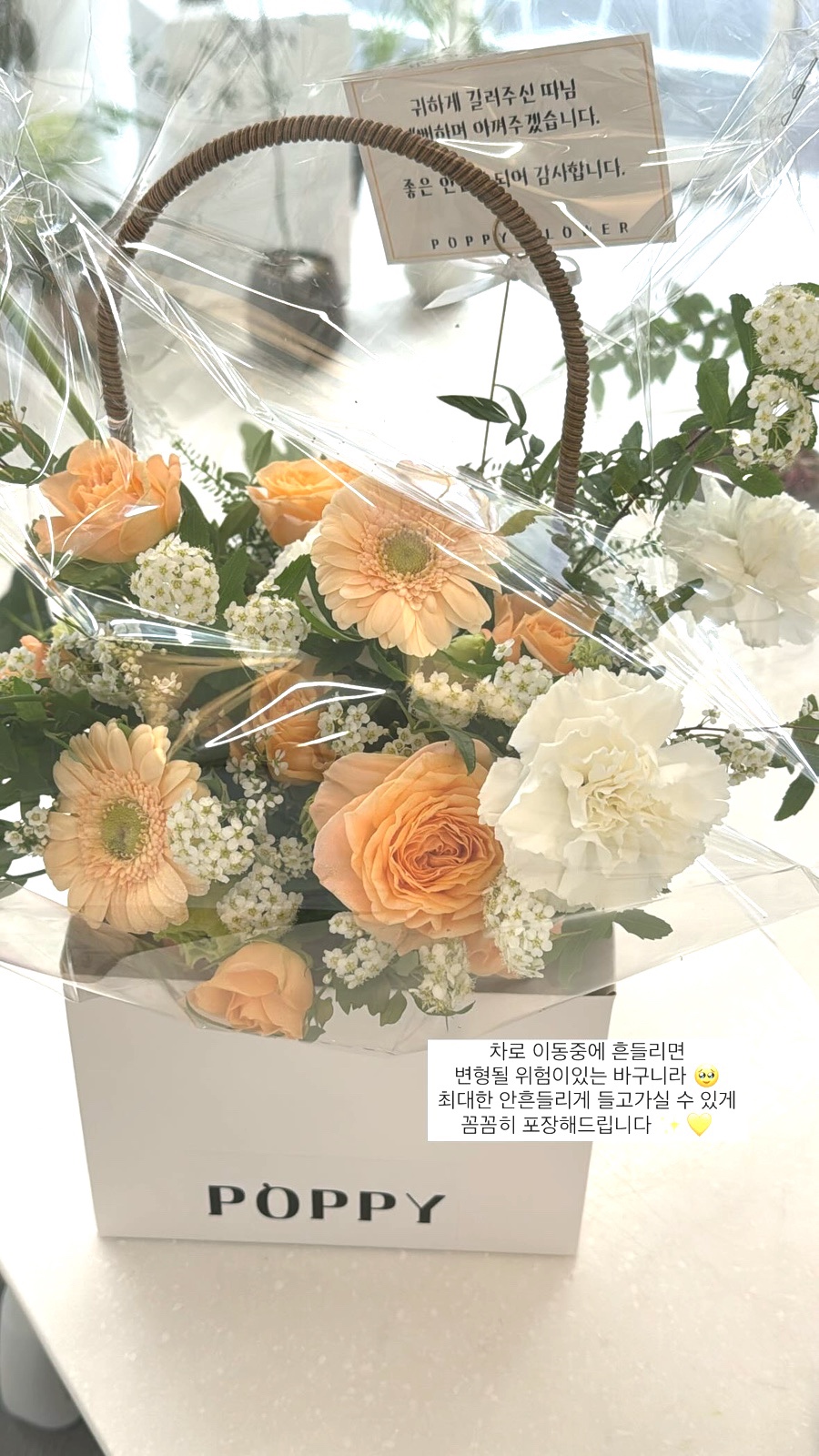 문구원 이미지