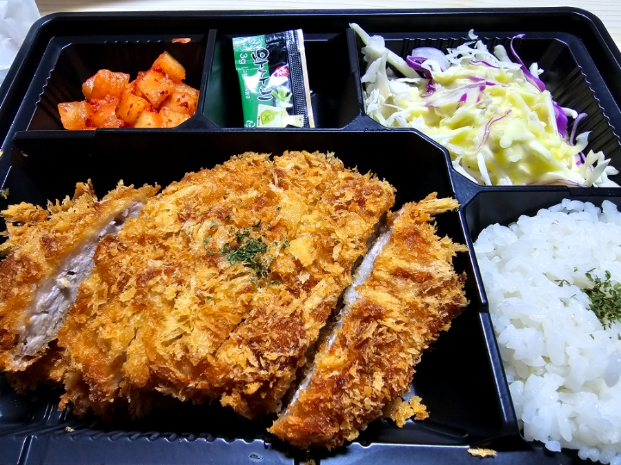 정다함 돈가스.치킨 이미지