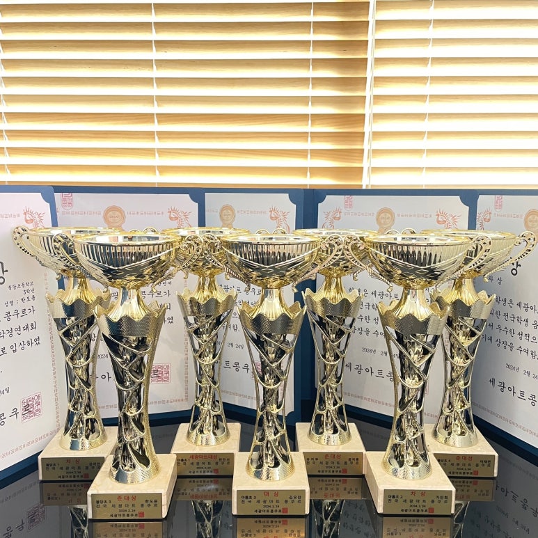 제이피음악학원 이미지