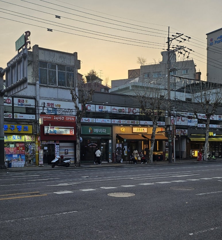 귀한족발역촌역점 이미지