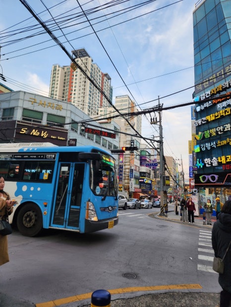 화신불고기식당 이미지