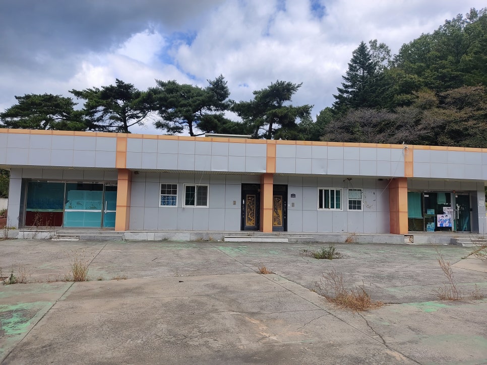 방이주유소 이미지