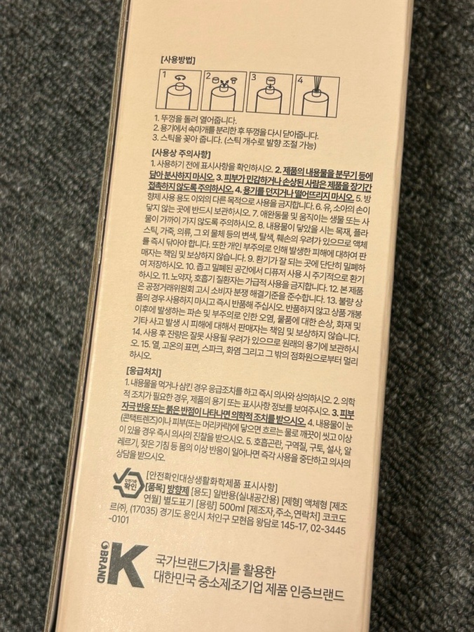 체리피씨방 이미지