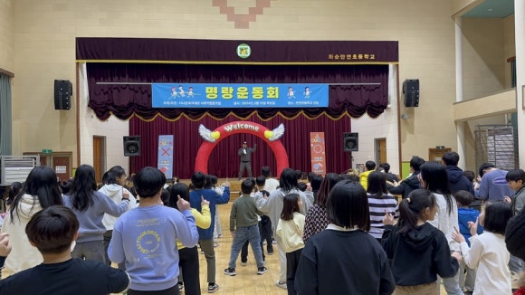 신나는사회적협동조합 이미지
