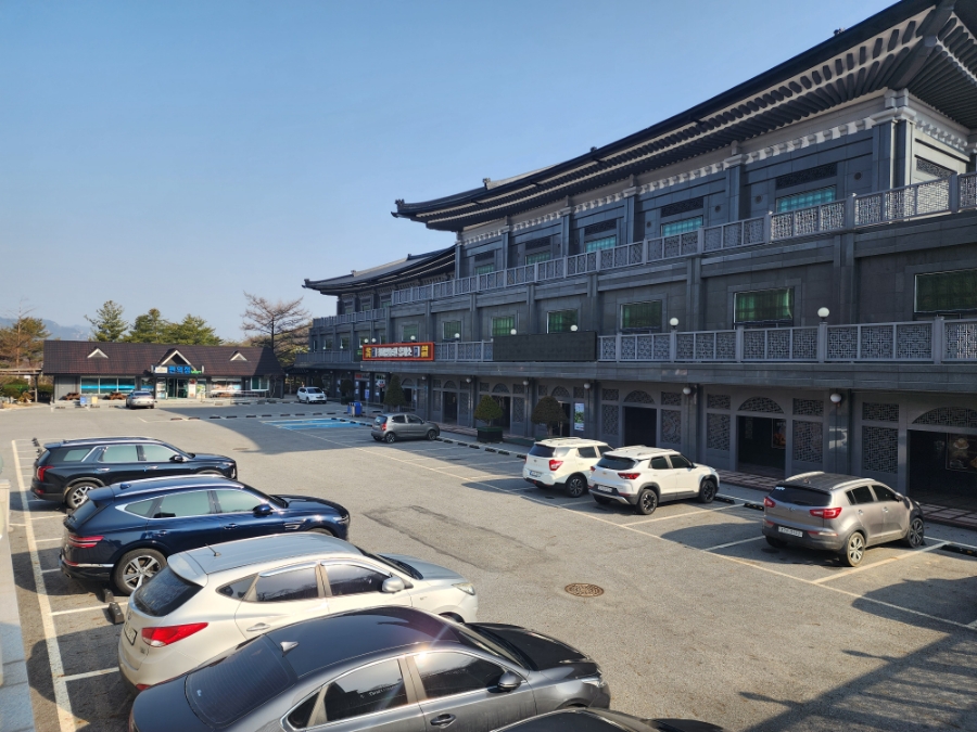 청화산농원휴게소카페 이미지