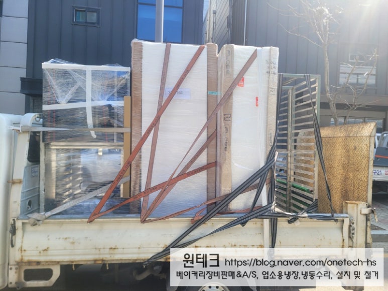 부산식품&테크 이미지