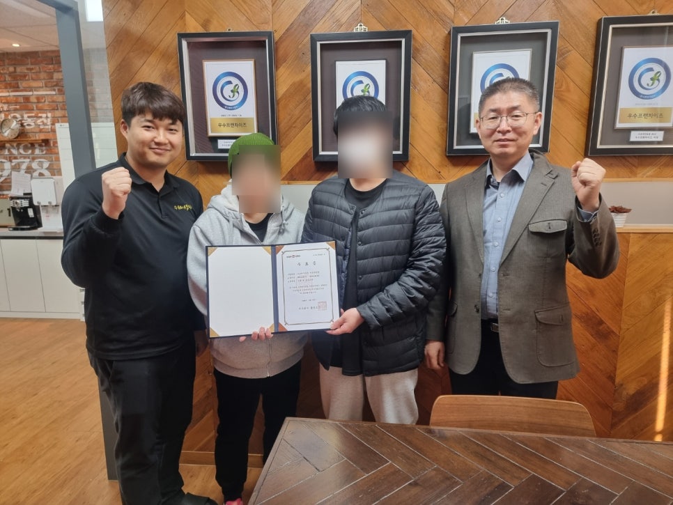 수유리우동집마포 이미지