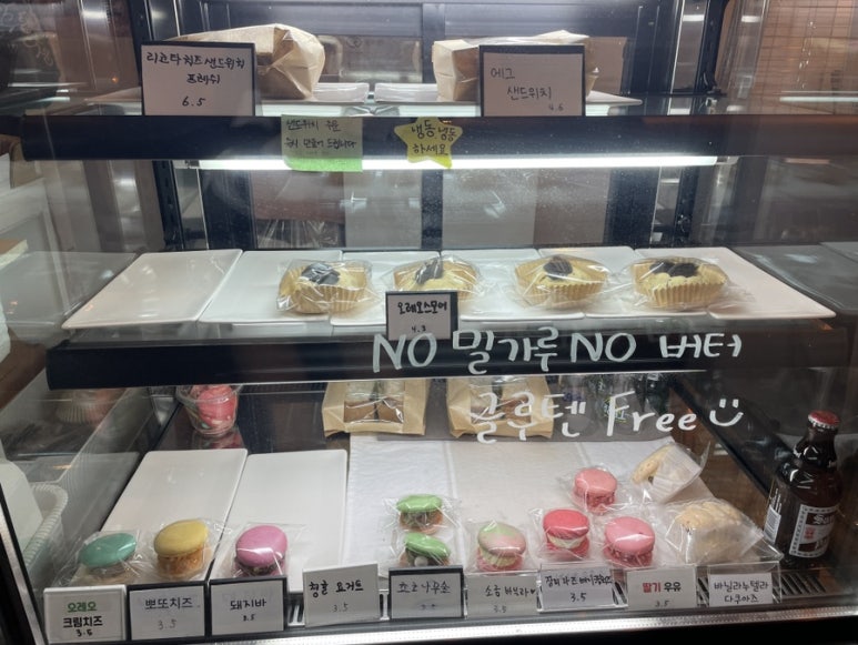 수봉식품 이미지