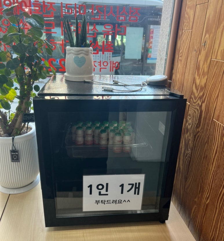 오로지국수 이미지