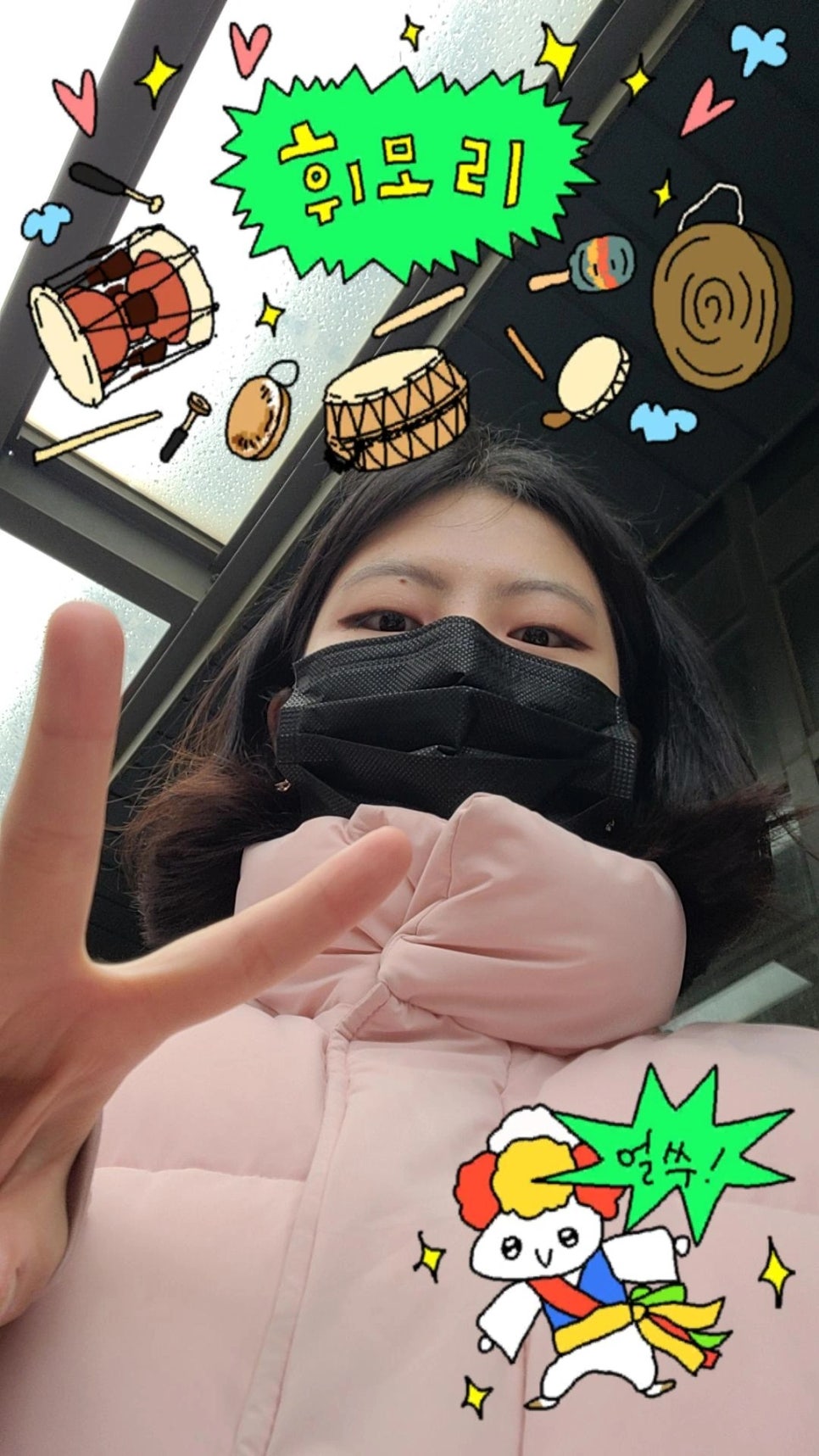 또복분식 이미지