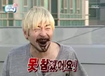 옷쟁이 이미지