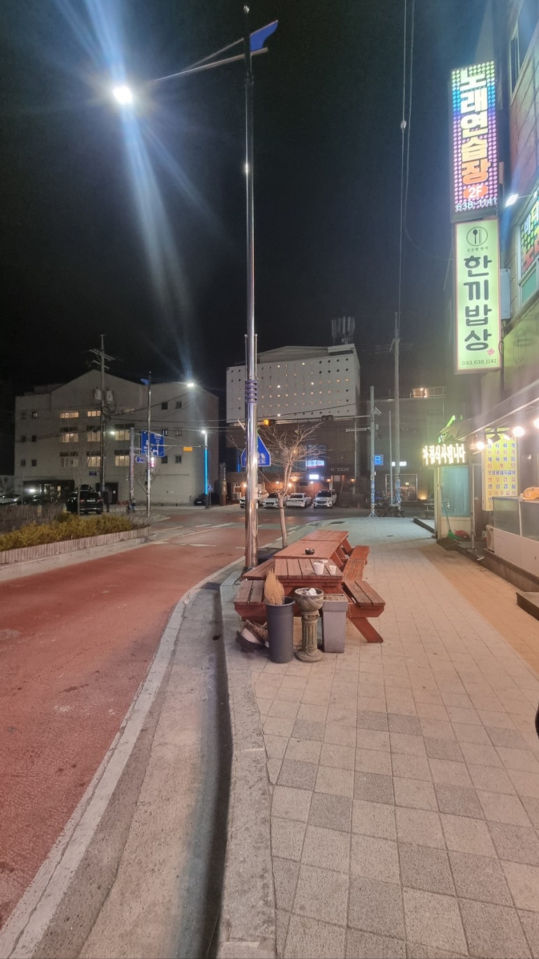 바다노래연습장 이미지