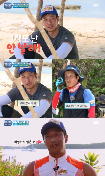 시민푸드 이미지