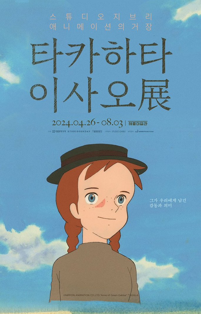 솔솔스튜디오 이미지