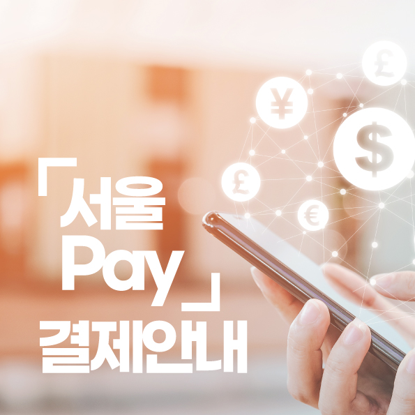 (주)더청화 이미지