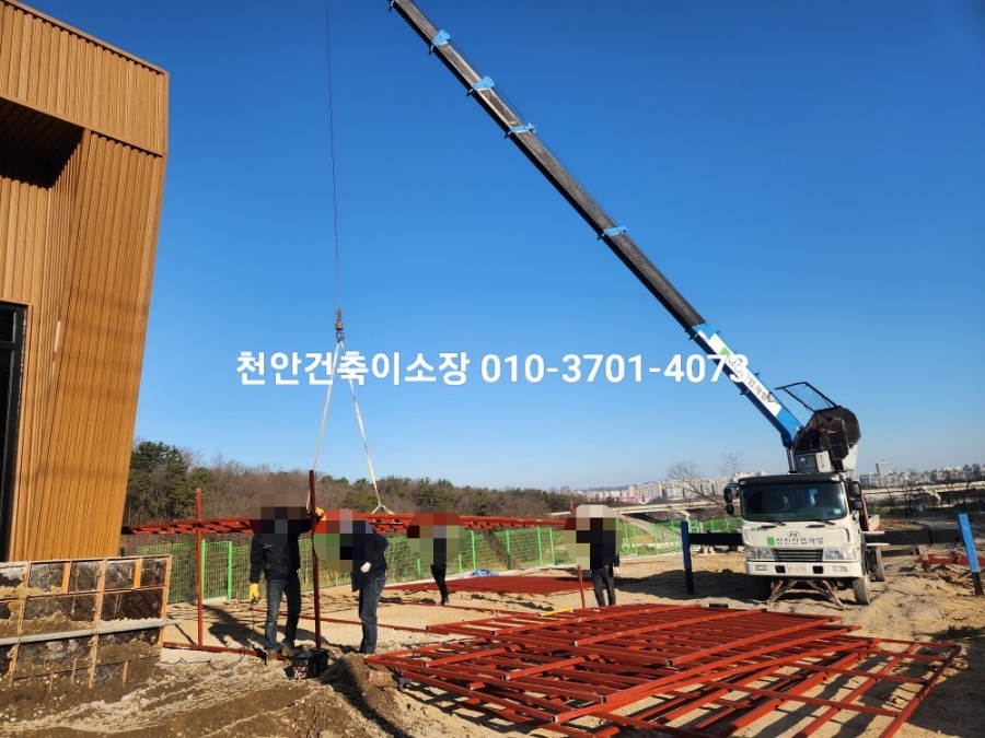 티케이건설(주) 이미지