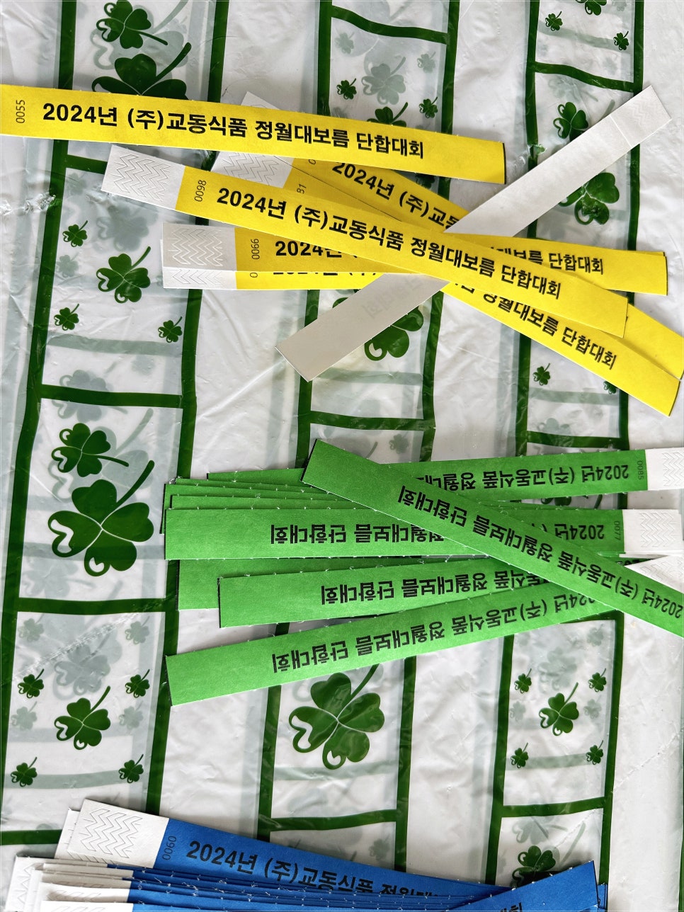 (주)옥천식품 이미지