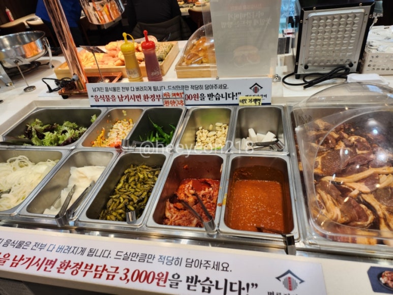 명륜진사갈비인덕원점 이미지