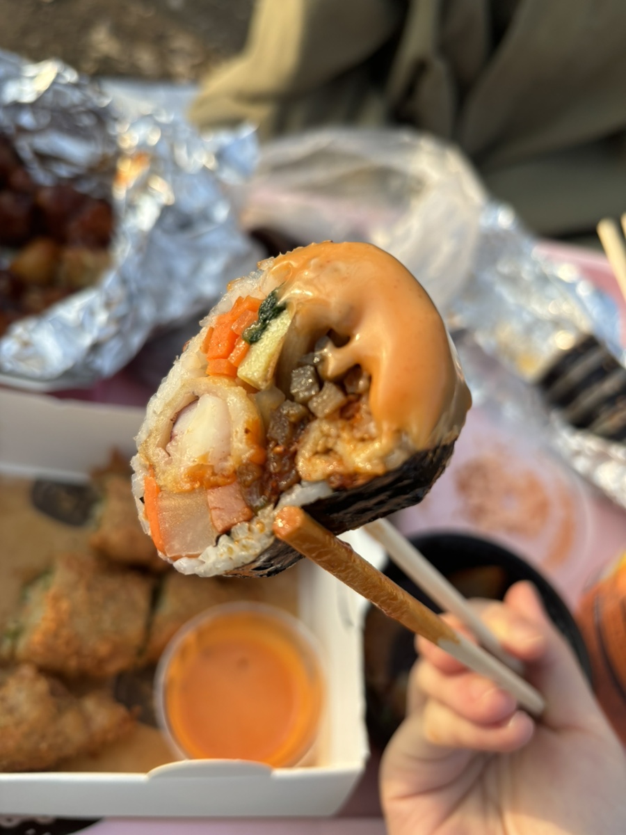 정수연김밥 이미지