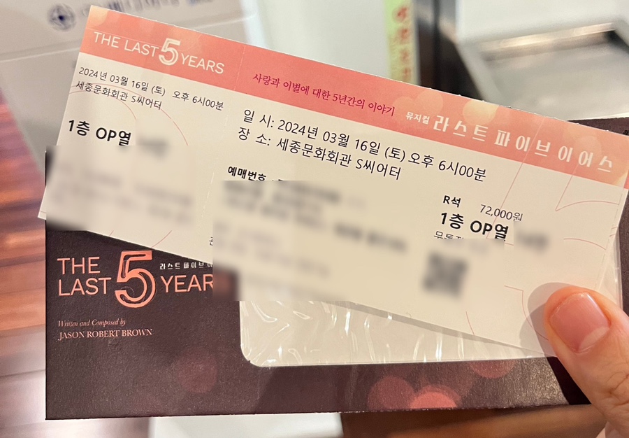 재이미 이미지