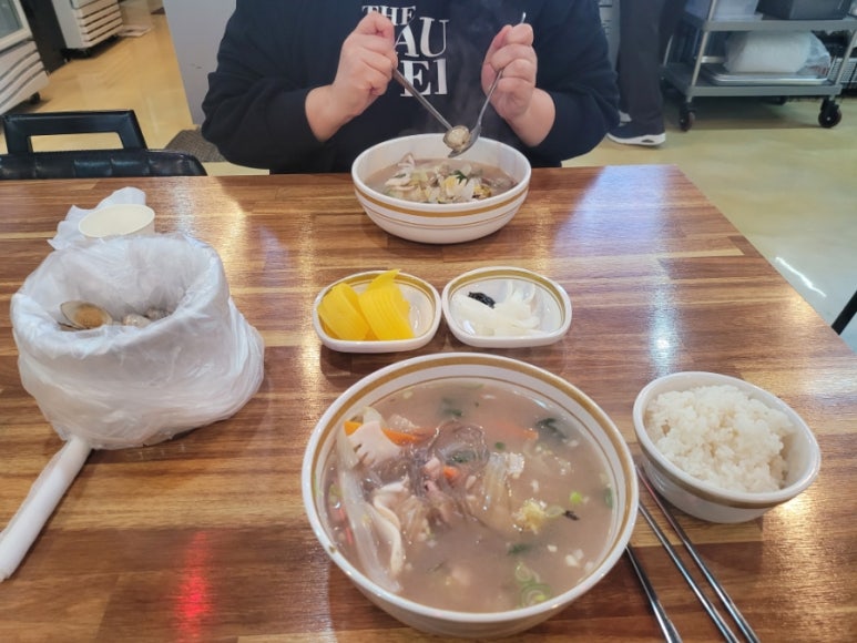 금금수수 이미지